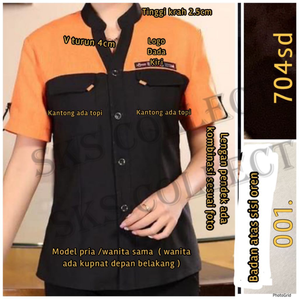 konveksi seragam cleaning service,  kantor, OB, dll