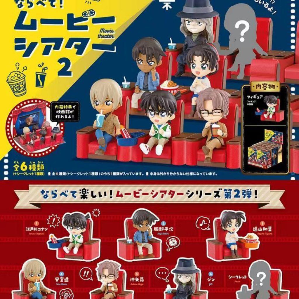 Action Figure Detective Conan in cinema Detective Conan bioskop