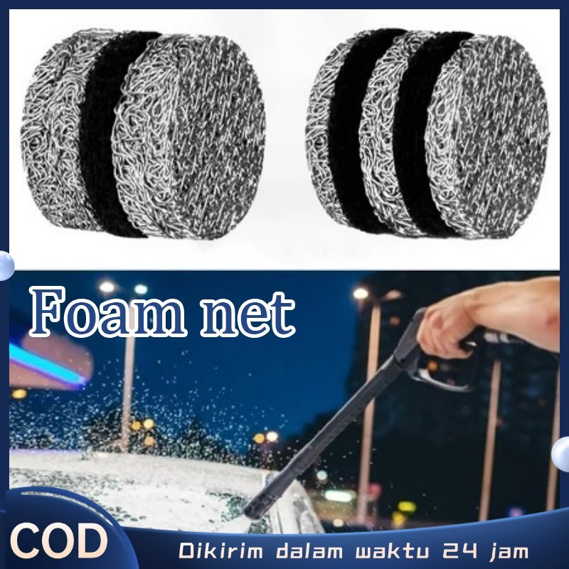 Filter Foam Lance Mesh Filter Foam Lance 5gr Foam Lance Mesh Filter