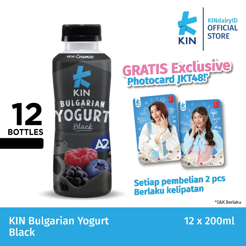 KIN BULGARIAN YOGURT BLACK (12x200 ML)