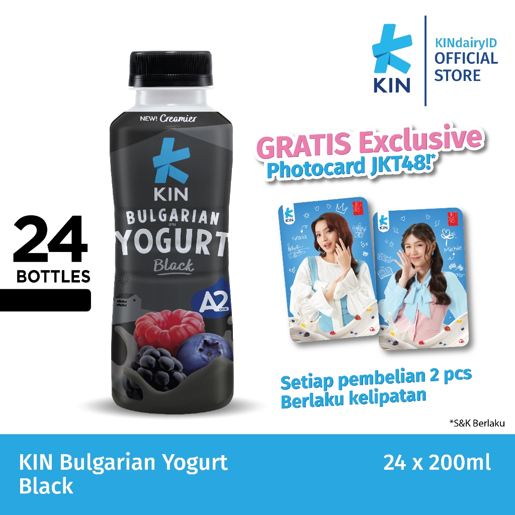 KIN BULGARIAN YOGURT BLACK (24x200 ML)