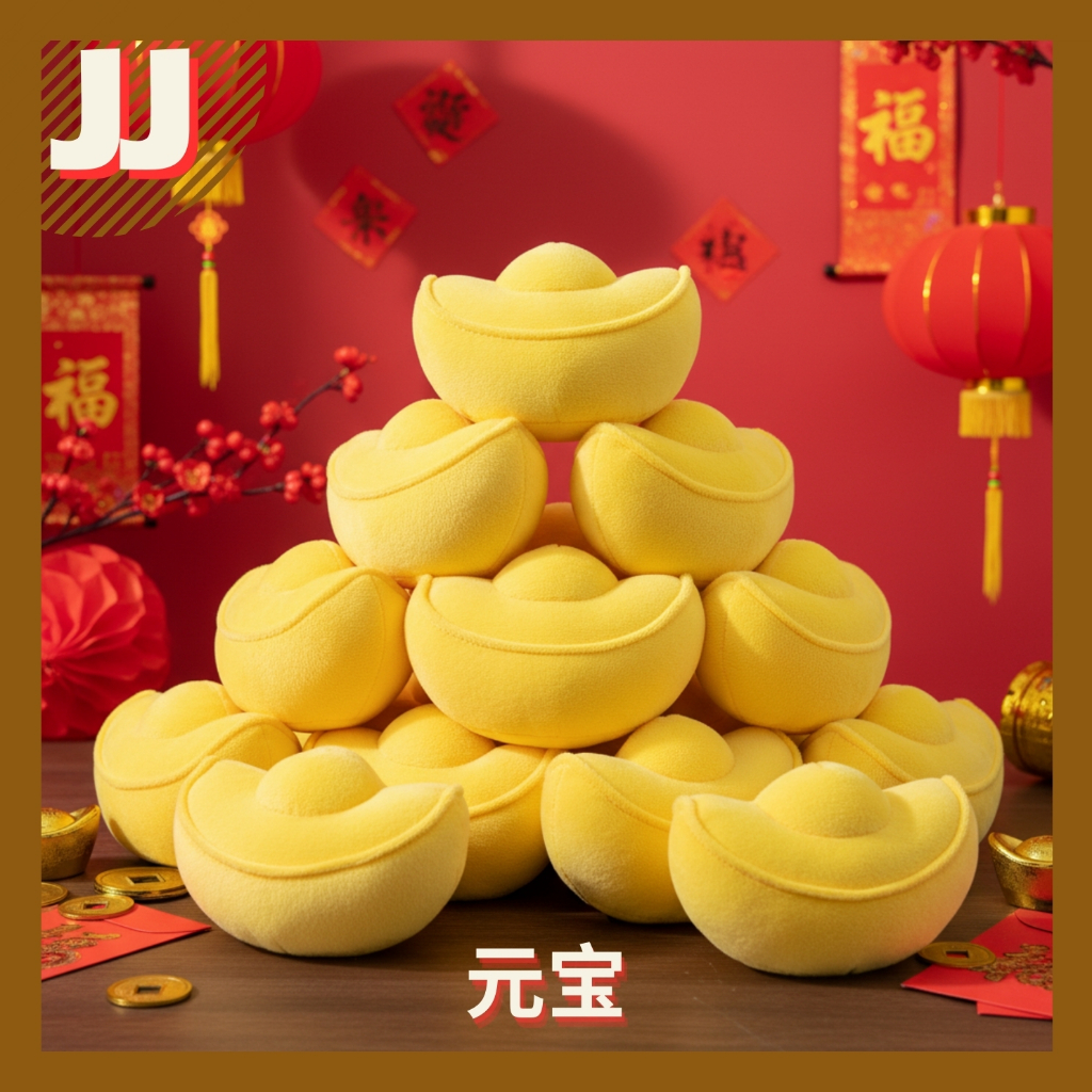 Boneka Dekorasi Imlek Yuan Bao Emas Tradisional Dan Hulu