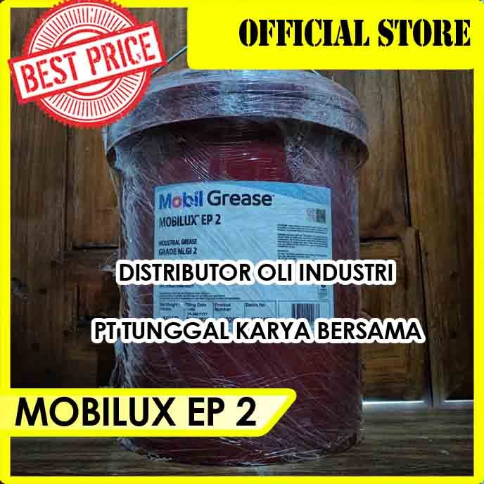 MOBILUX EP 2 ( LITHIUM GREASE - 16 KG )