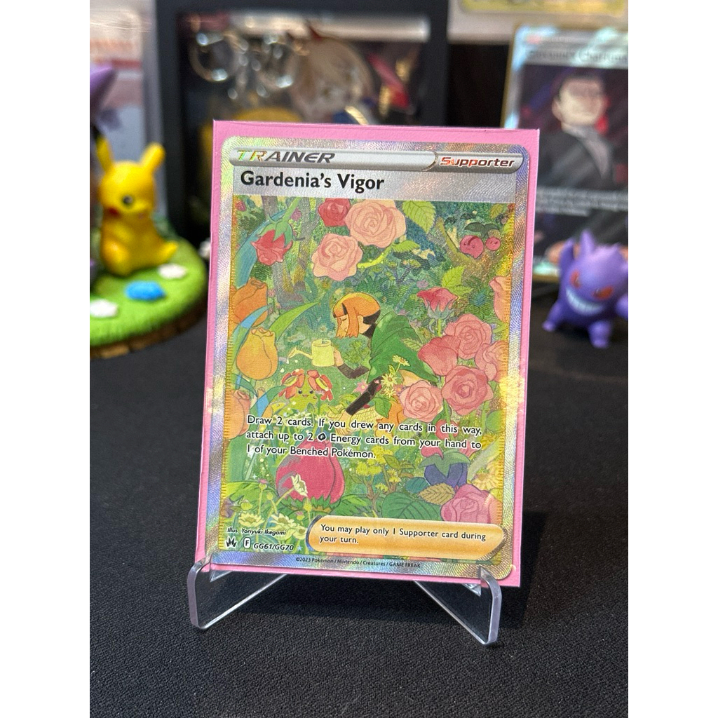 Pokemon Trainer Gardenia’s Vigor GG61/GG70 English Crown Zenith