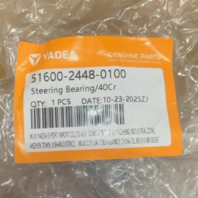 Komstir Yadea T9 Ori, Steering Bearing Motor Yadea T9, Com Steer T9