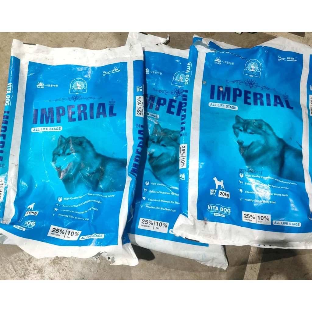 Karung Bekas Makanan Pakan Anjing & Kucing