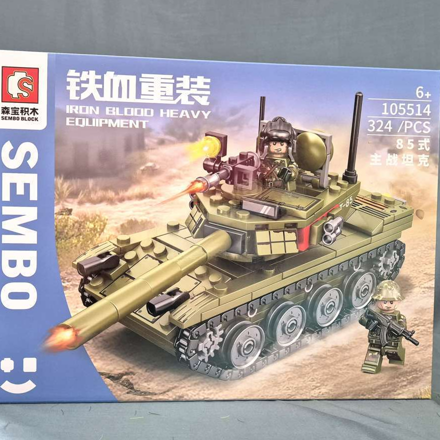 Sembo 105514 Tank seri Tentara Militer Iron Blood mainan brick balok susun edukatif anak