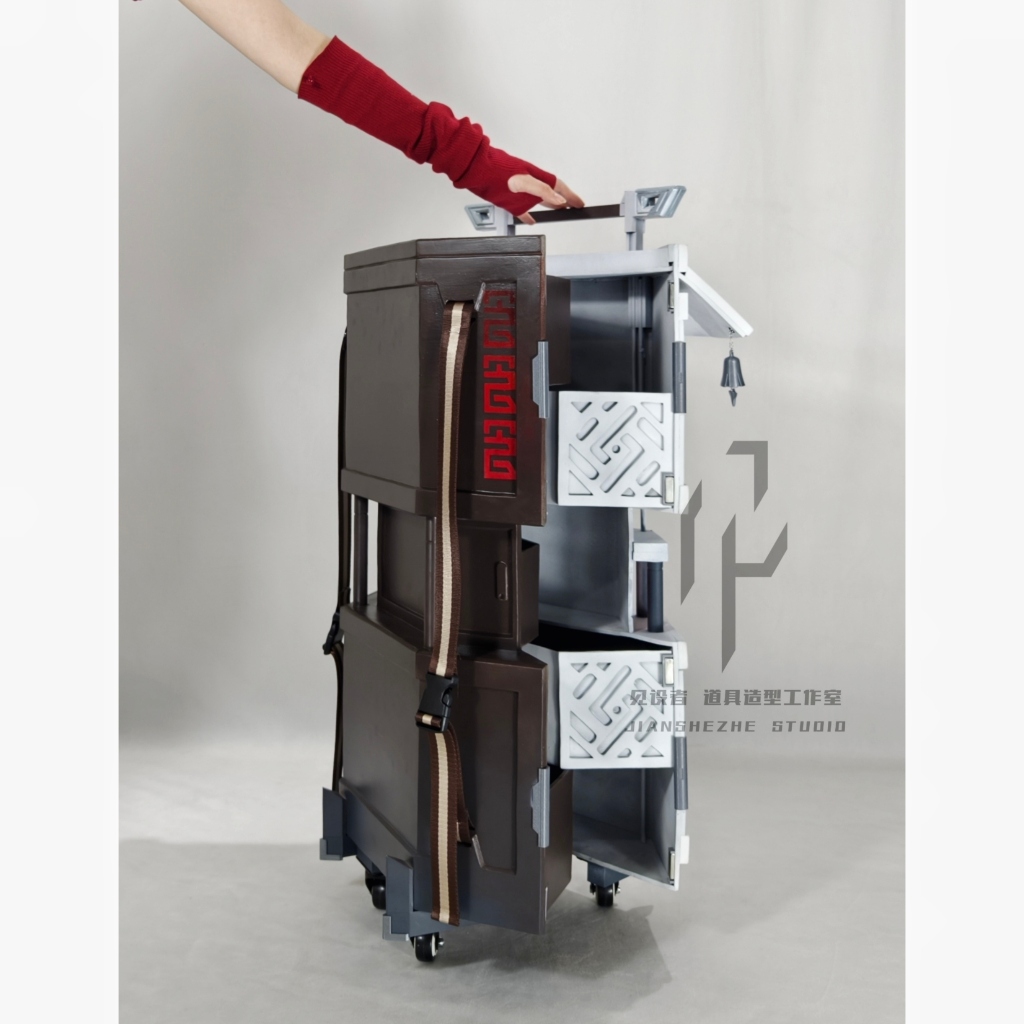 [SALE] Cosplay props YU Arknights cosplay Bag Cart (Bisa buka tutup) - Cosplay Shield Yu Arknights