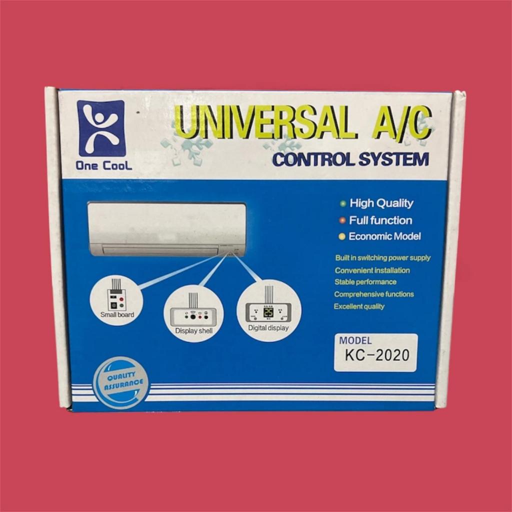 MODUL PCB MULTI UNIVERSAL AC / MODUL PCB AC MULTI KC2020