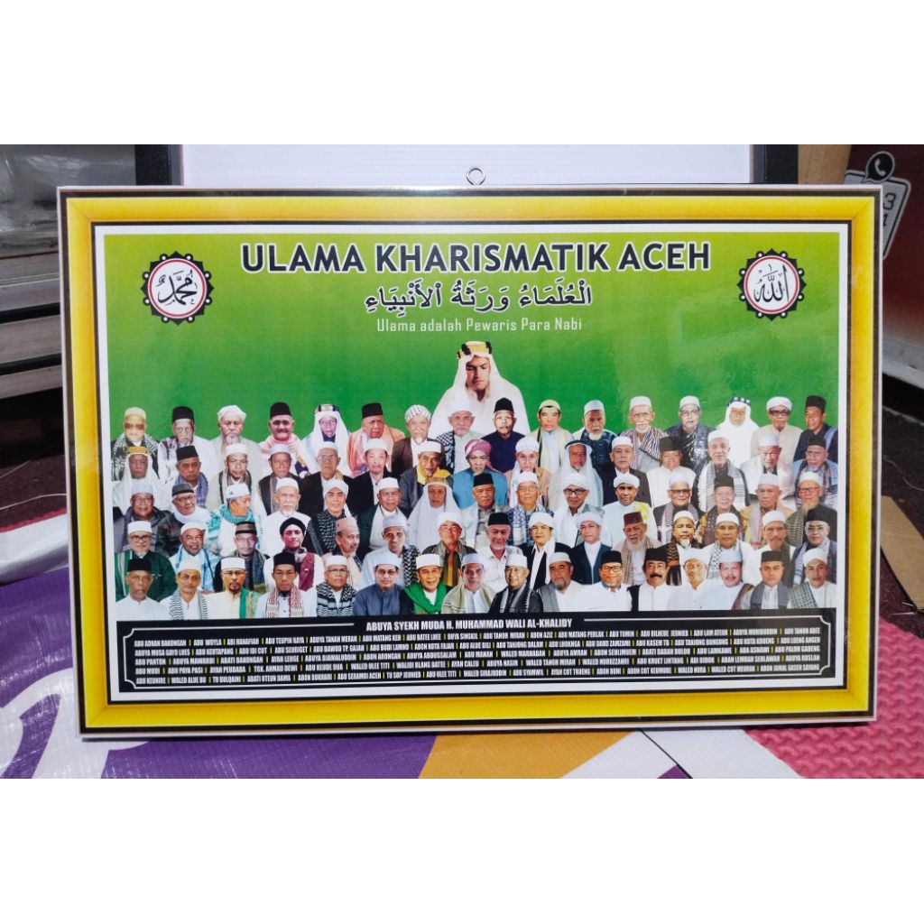 POSTER KUMPULAN ULAMA KHARISMATIK ACEH