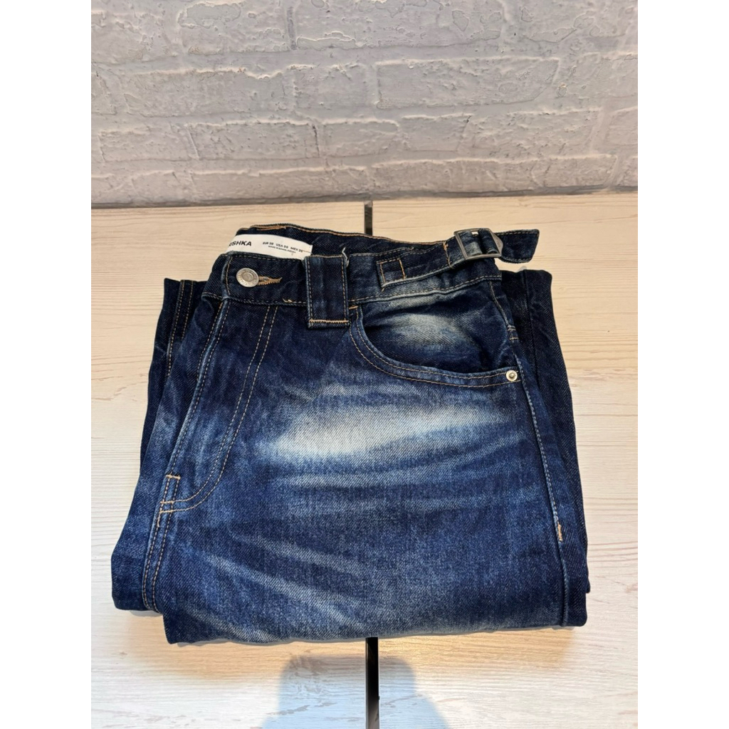 Bershka Jeans Wide Balloon