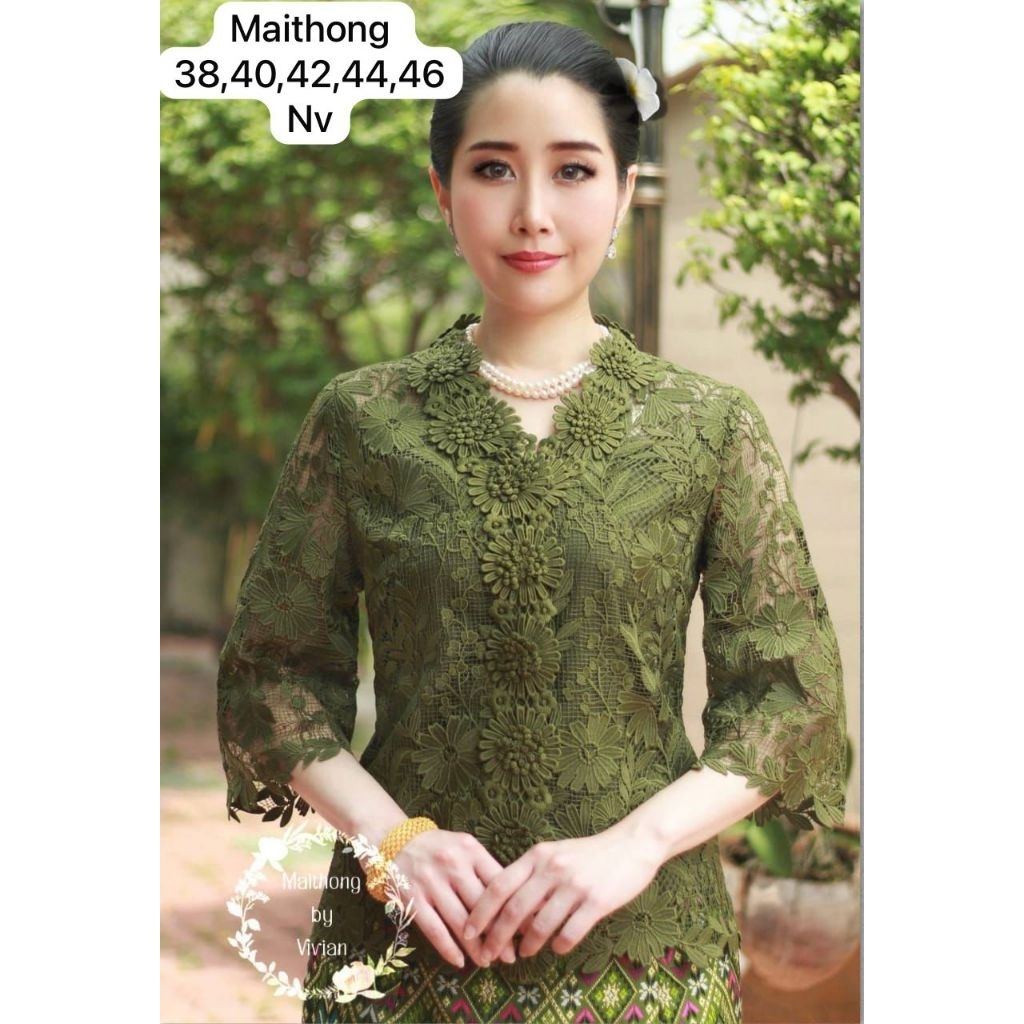 blouse brokat Bangkok maithong