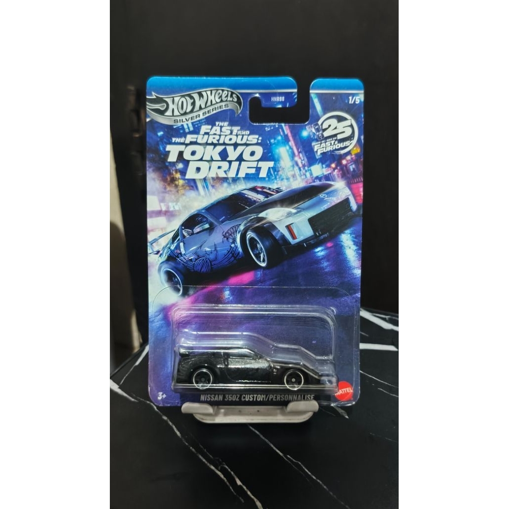 HOT WHEELS NISSAN 350Z CUSTOM
