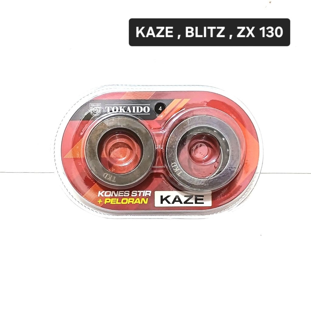 KOMSTIR KAWASAKI KAZE  KAZE R  BLITZ  BLITZ R  ZX 130  MERK TOKAIDO