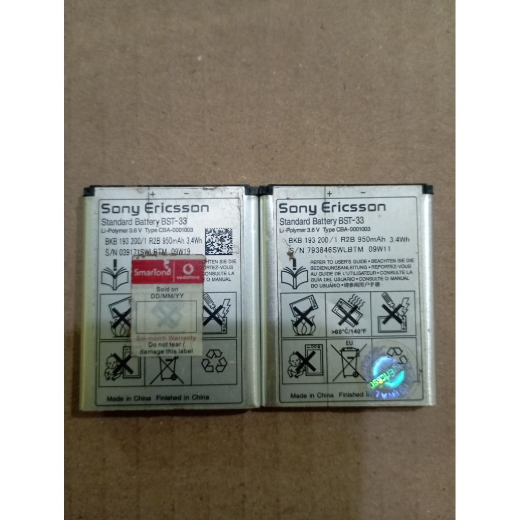 batere Sony Ericsson BST33