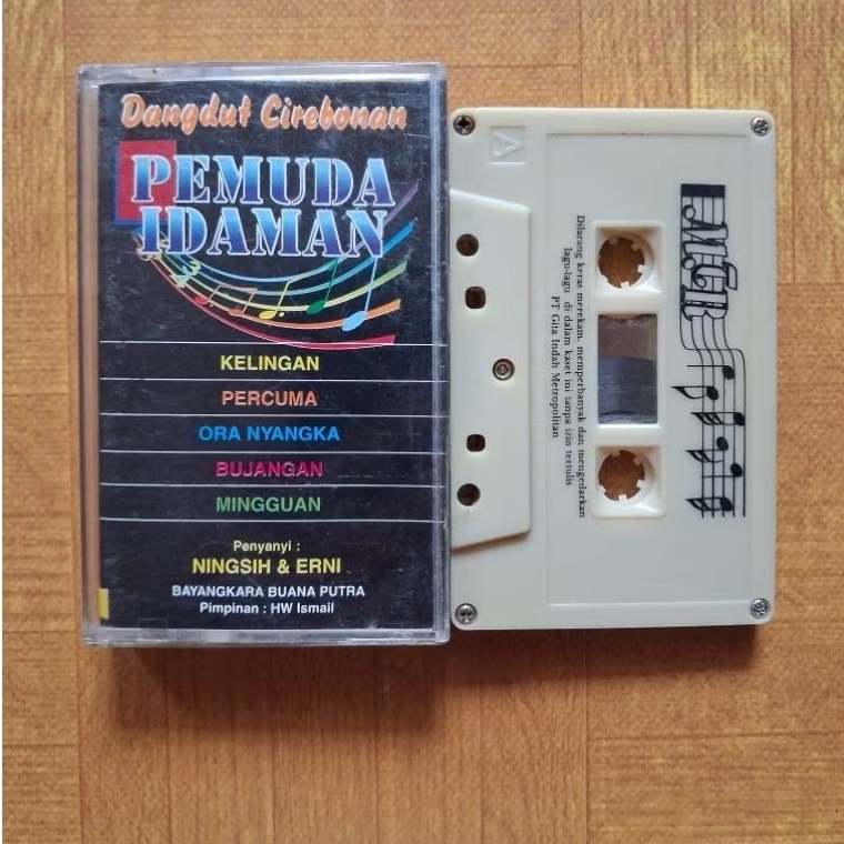 Kaset Pemuda Idaman Dangdut Cirebonan