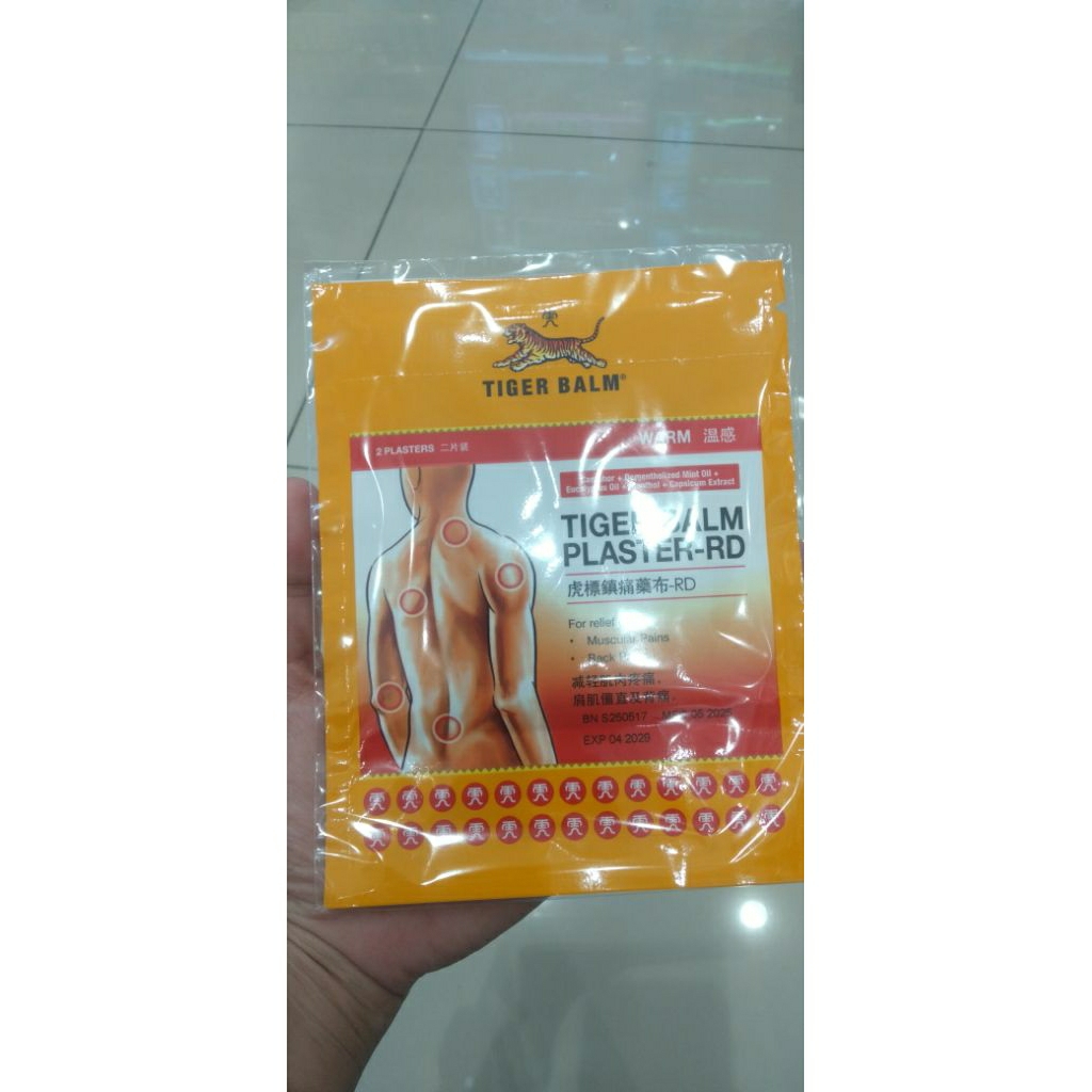 Plester Tiger Balm/Koyo Tiger Balm/2lembar/Hot/Warm