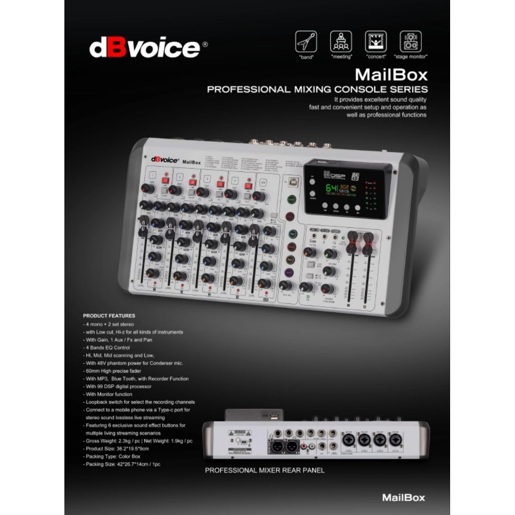 mixser DBvoice maibox mixser live streaming broadces