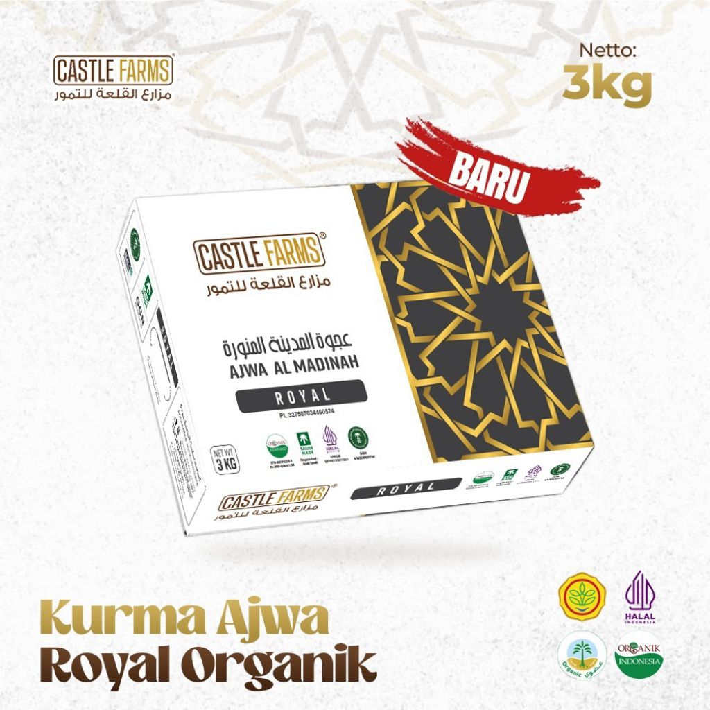 Kurma Ajwa Al Madinah 3kg - Castle Farm Premium