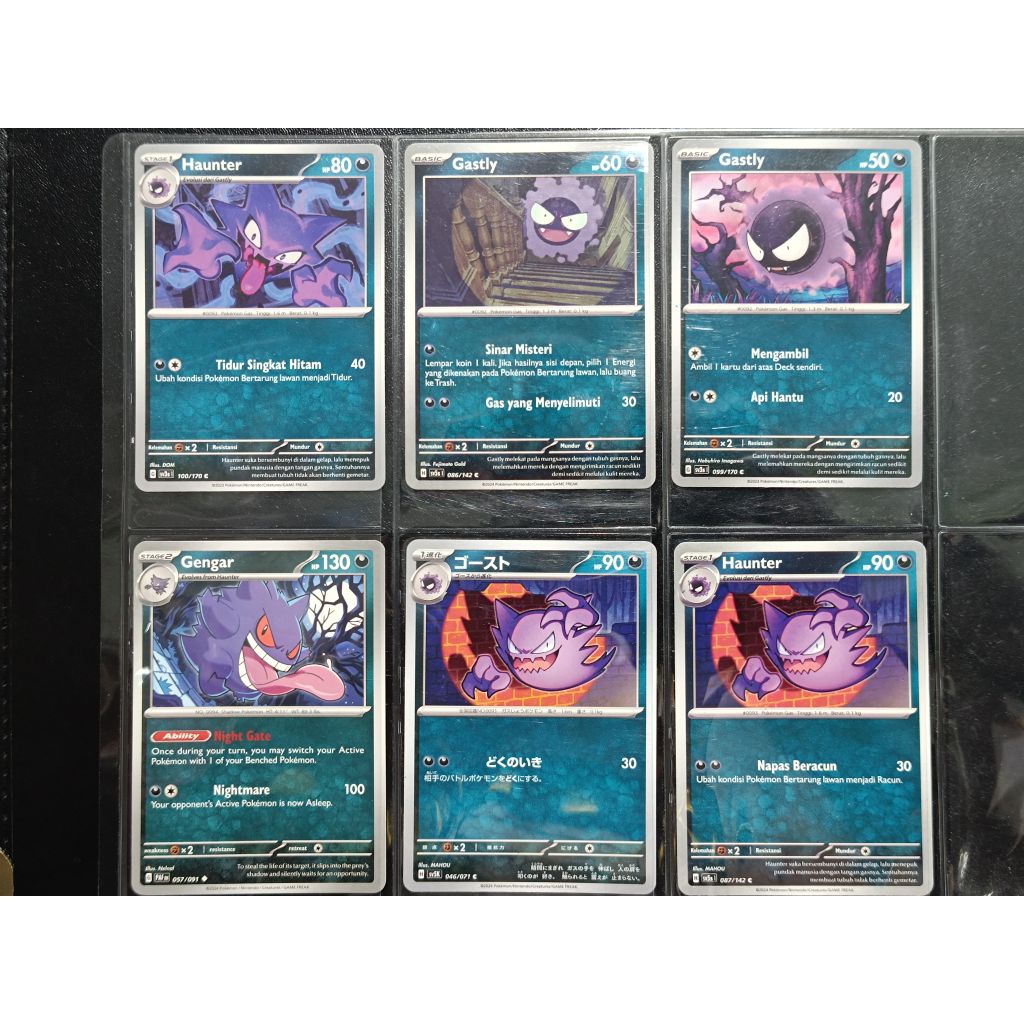 kartu pokemon TCG ori gastly haunter gengar Indonesia English Japan