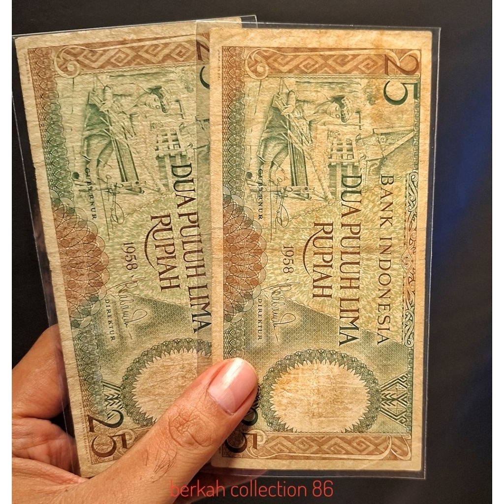 uang kuno 25 rupiah seri pekerja 1958
