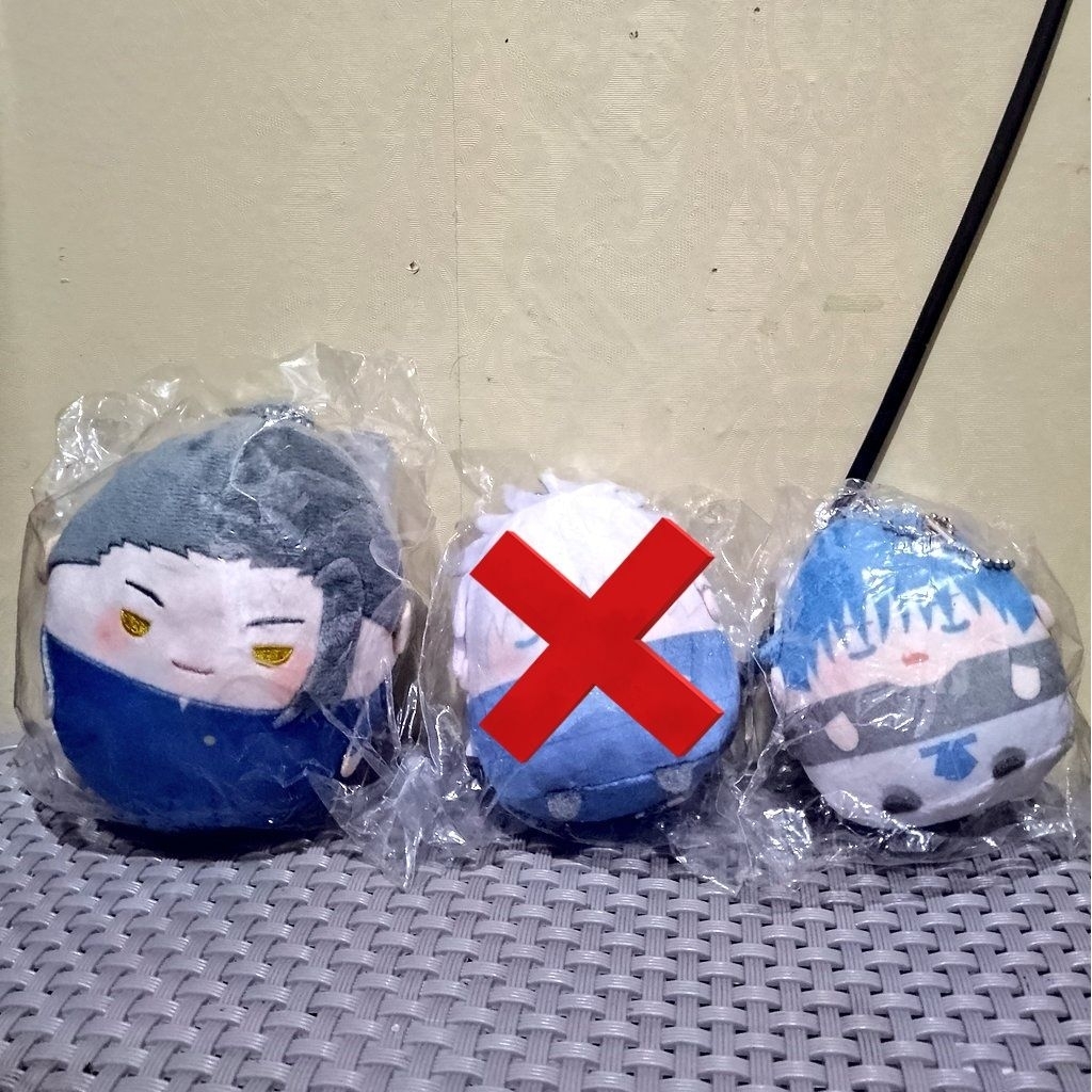 Jujutsu Kaisen Nuikuji V2 Fuwa Geto + Teno Toji