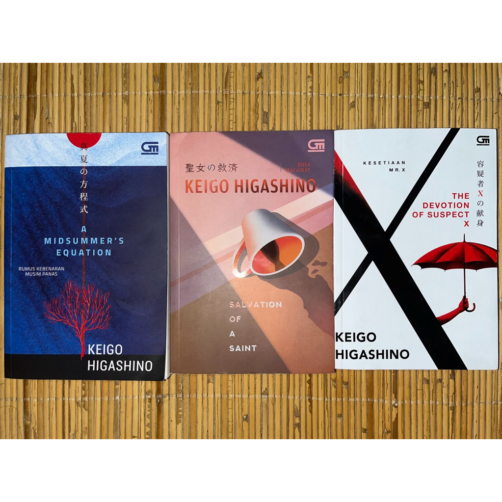 PRELOVED NOVEL - KEIGO HIGASHINO - Seri Detektif Galileo