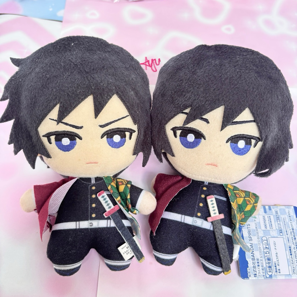 giyuu tomioka tomonui vol 1 2 keychain ganci anime demon slayer kimetsu no yaiba boneka plushie