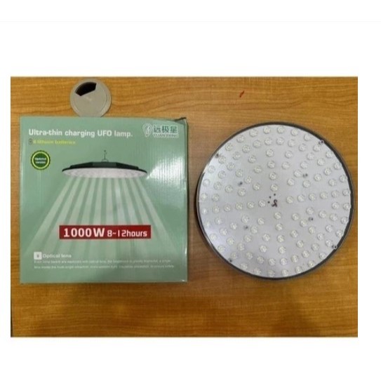 Lampu Led UFO 1000W UFO LED Lamp – Slim, Powerful, and Rechargeable