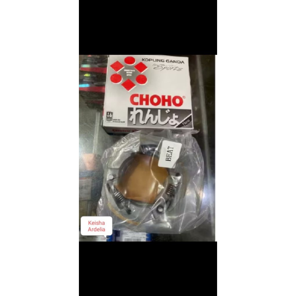 Kampas Ganda Assy CHOHO BEAT KARBU / SCOOPY KARBU