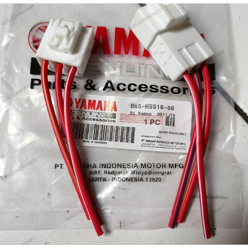 B65 SOKET ECU ECM/SOKET SPULL AEROX NMAX NEW 155 FREEGO LEXY 155