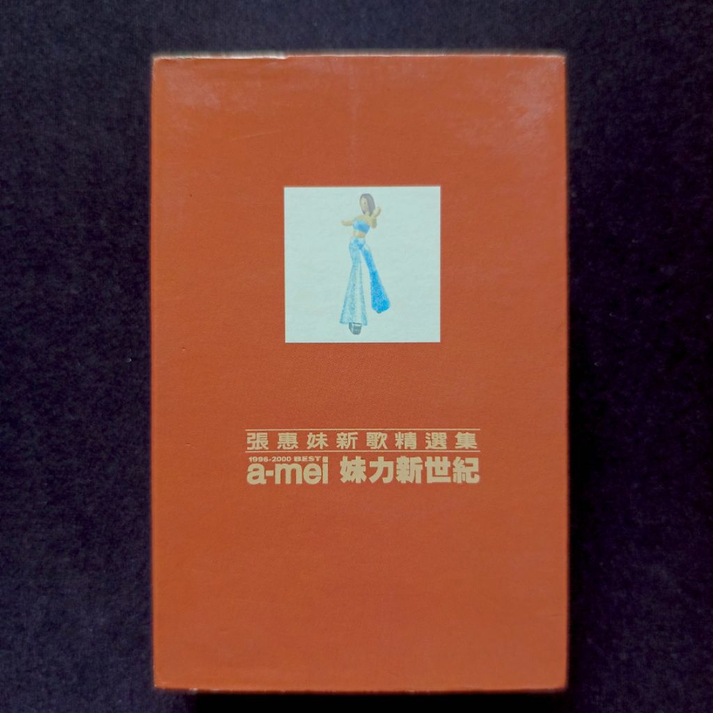 Kaset A-Mei - New Century Collection (1996-2000 Best) (Double Cassette) (Mandarin)