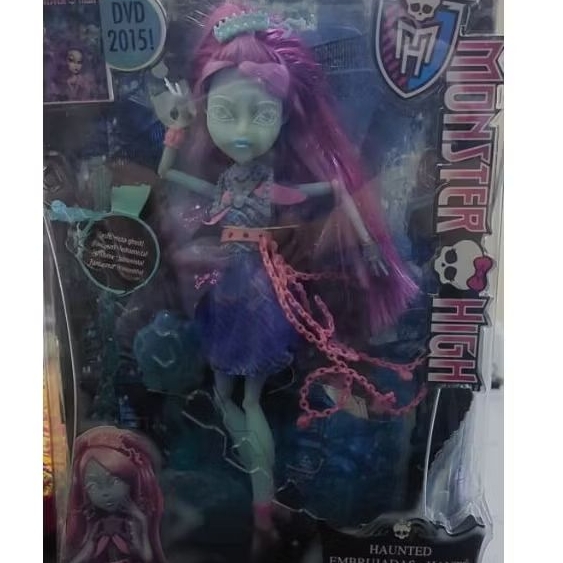 monsterhigh Kiyomi haunterly