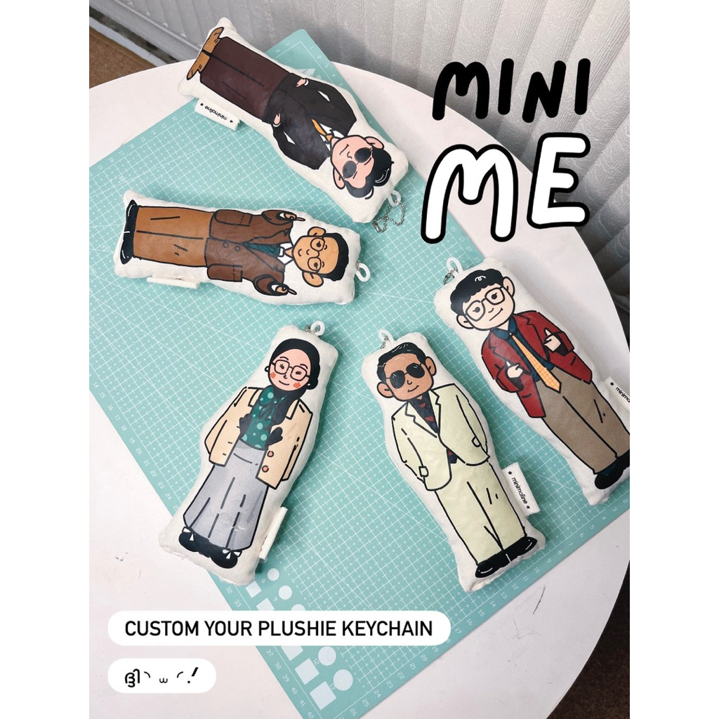 minime custom ilustrasi plushie keychain