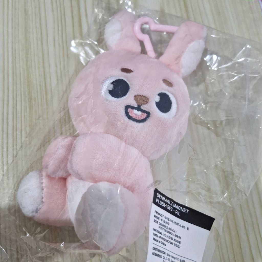 DAY6 DENIMALZ PIL MAGNET PLUSH