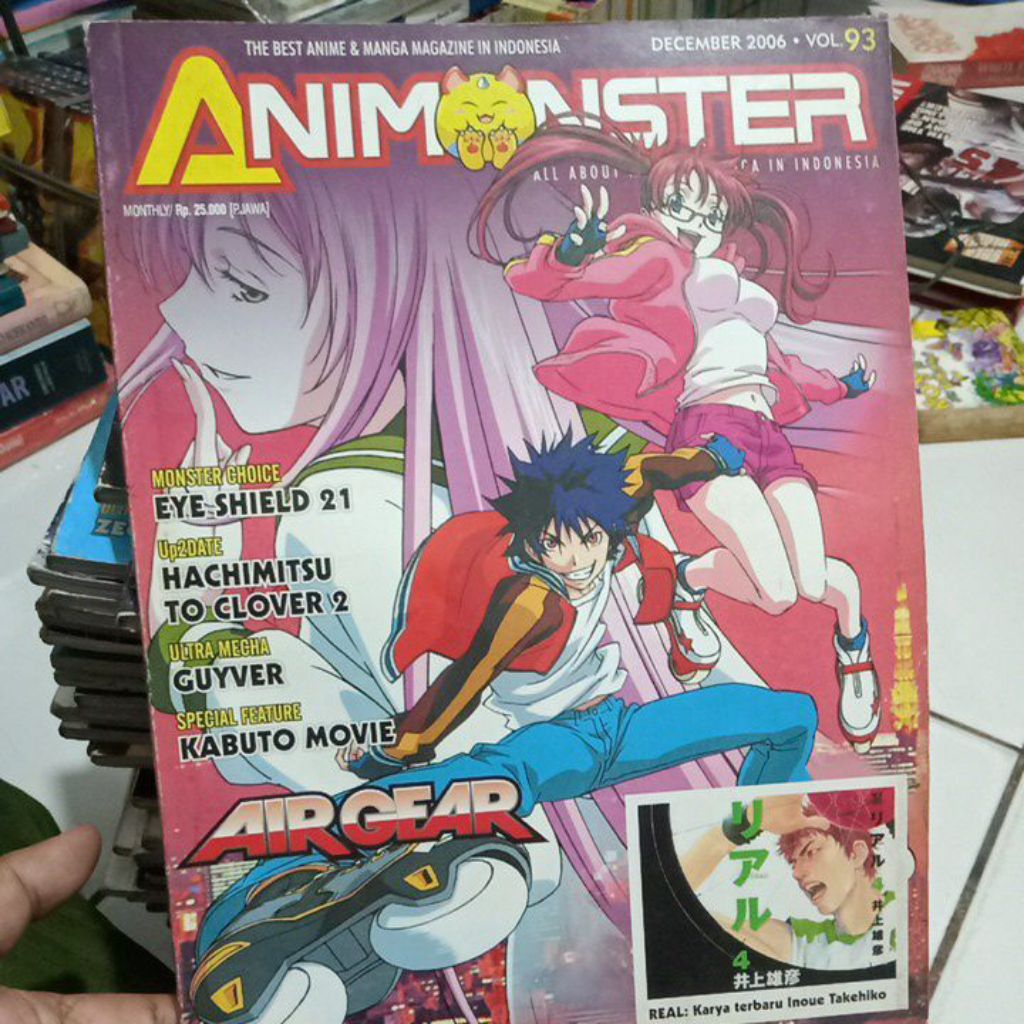 majalah animonster no bonus