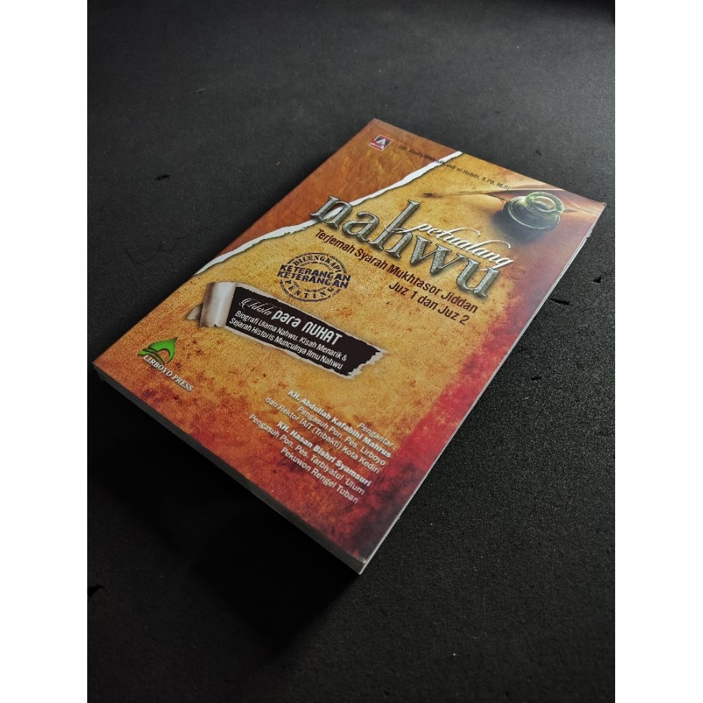 PETUALANG NAHWU terjemah syarah mukhtasor jiddan