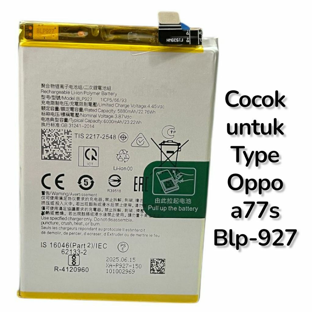 Baterai batre BLP-927 blp 927 baterai original oppo a77s batre battery blp 927