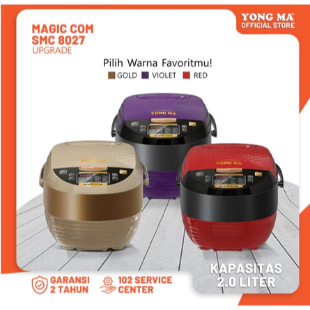 Yong Ma Magic Com Digital UPGRADE 2 Liter SMC 7047 8017 8027 YONGMA