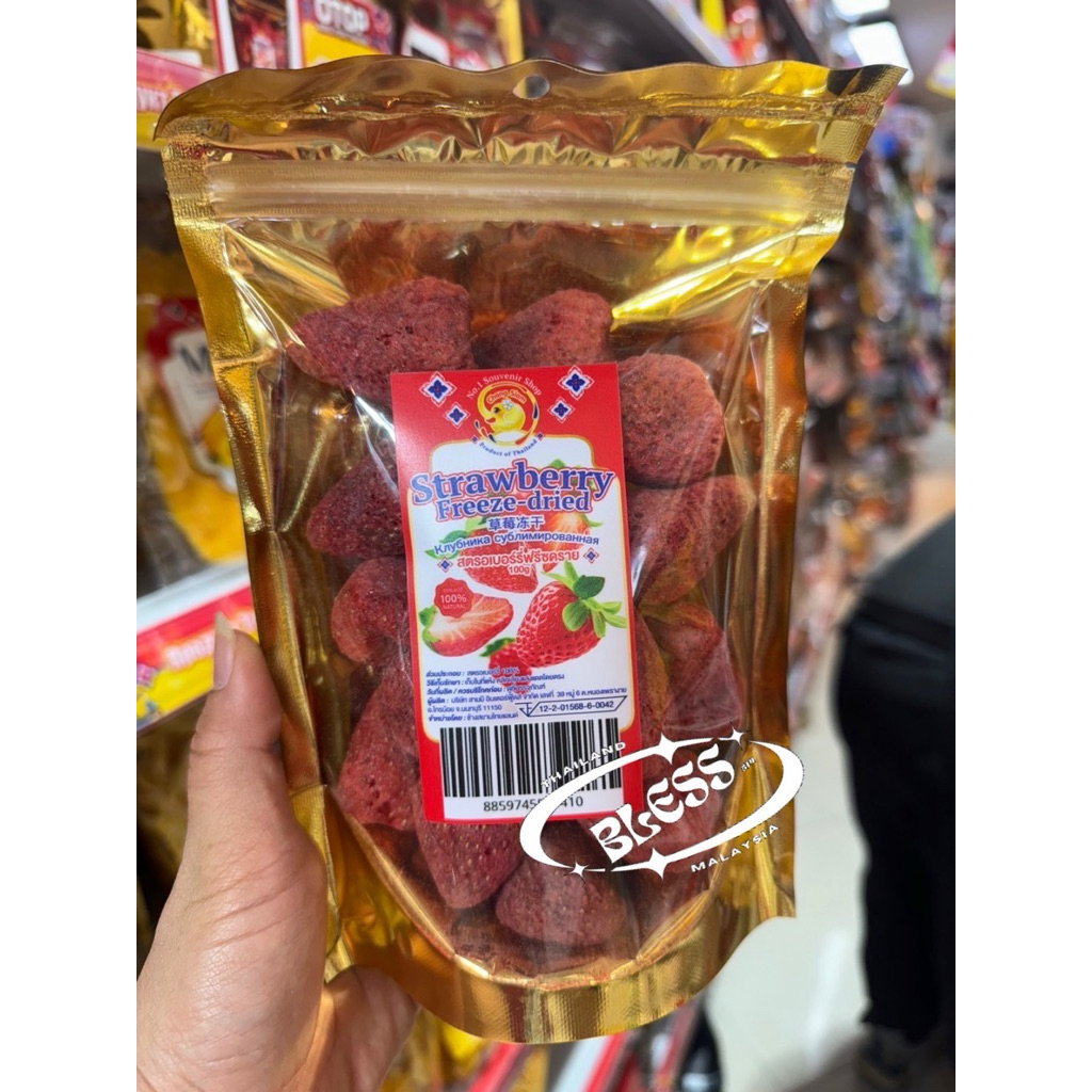 Strawberry Freeze Dried Thailand Asli | Buah Kering Premium | Snack Sehat Import
