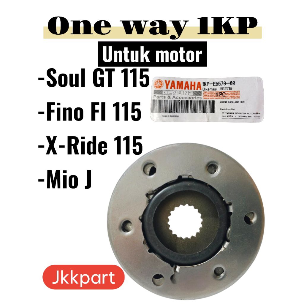 ONE WAY PELOR STARTER MIO J/SOUL GT FINO FI X-RIDE 115 1KP