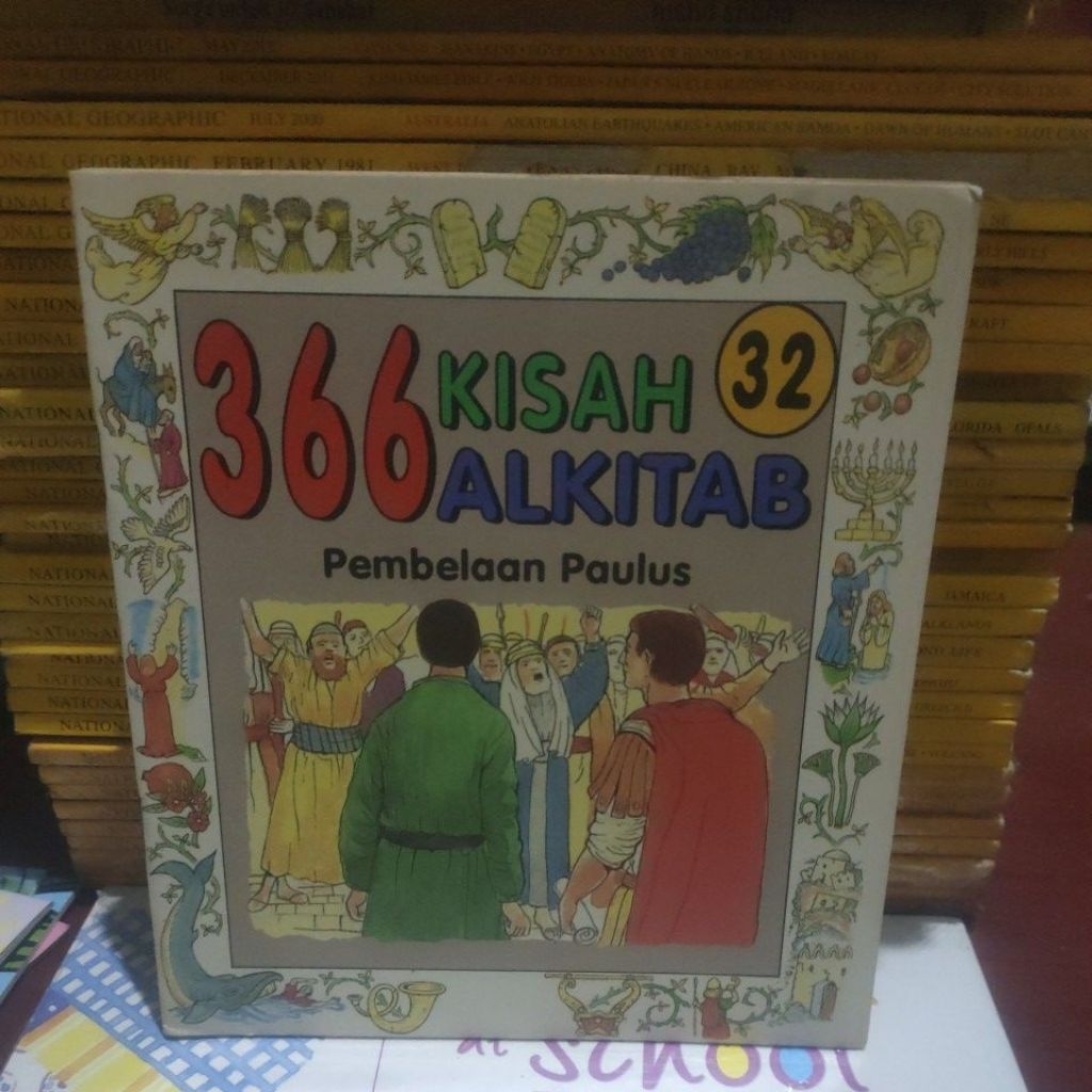 366 KISAH ALKITAB PEMBELA PAULUS NO 32.