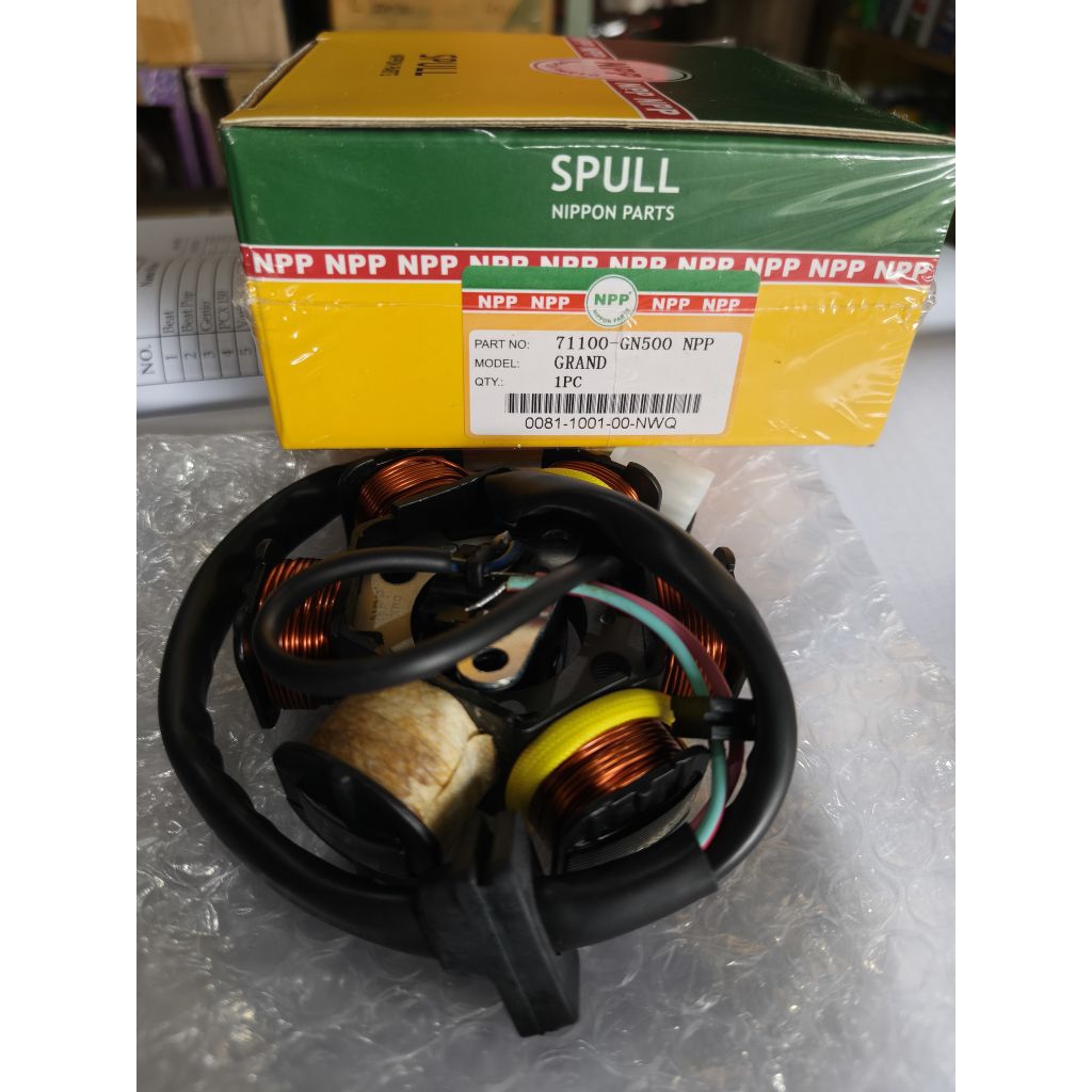 SPULL ASSY NPP ASTREA GRAND NPP PARTS