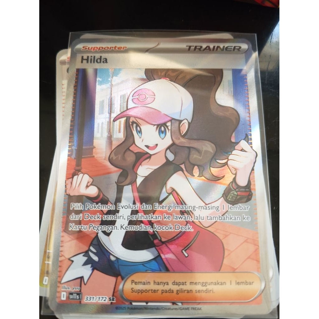 Pokemon TCG Hilda SR ind