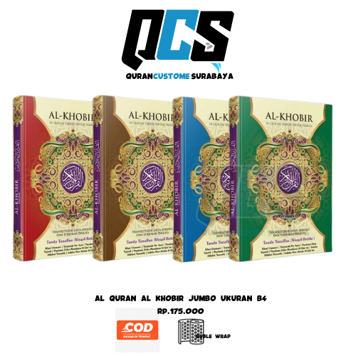 AL QURAN LANSIA AL KHOBIR JUMBO UKURAN B4