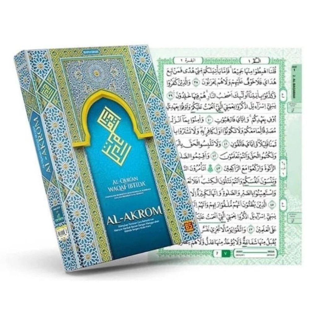 AL QURAN CORDOBA : MUSHAF AL QURAN AL-AKROM WAQAF IBTIDA UKURAN B5 - AL QURAN AK AKROM