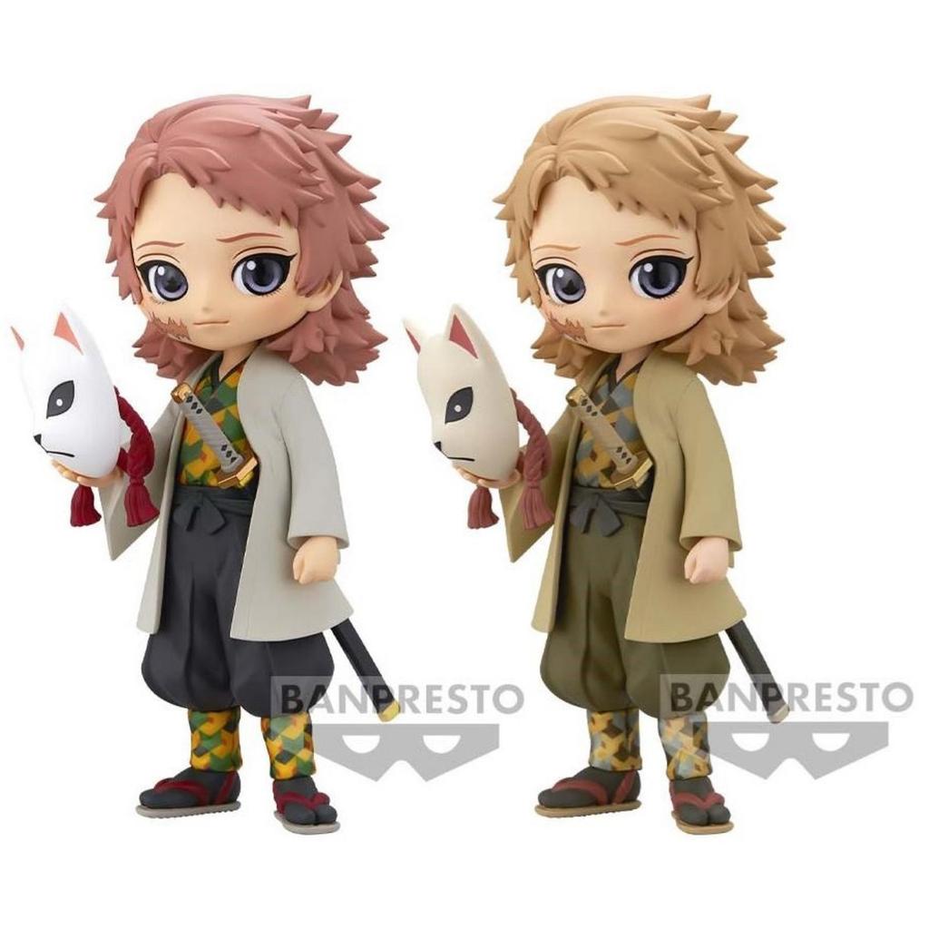 Banpresto Q Posket Demon Slayer Kimetsu No Yaiba - Sabito Figure