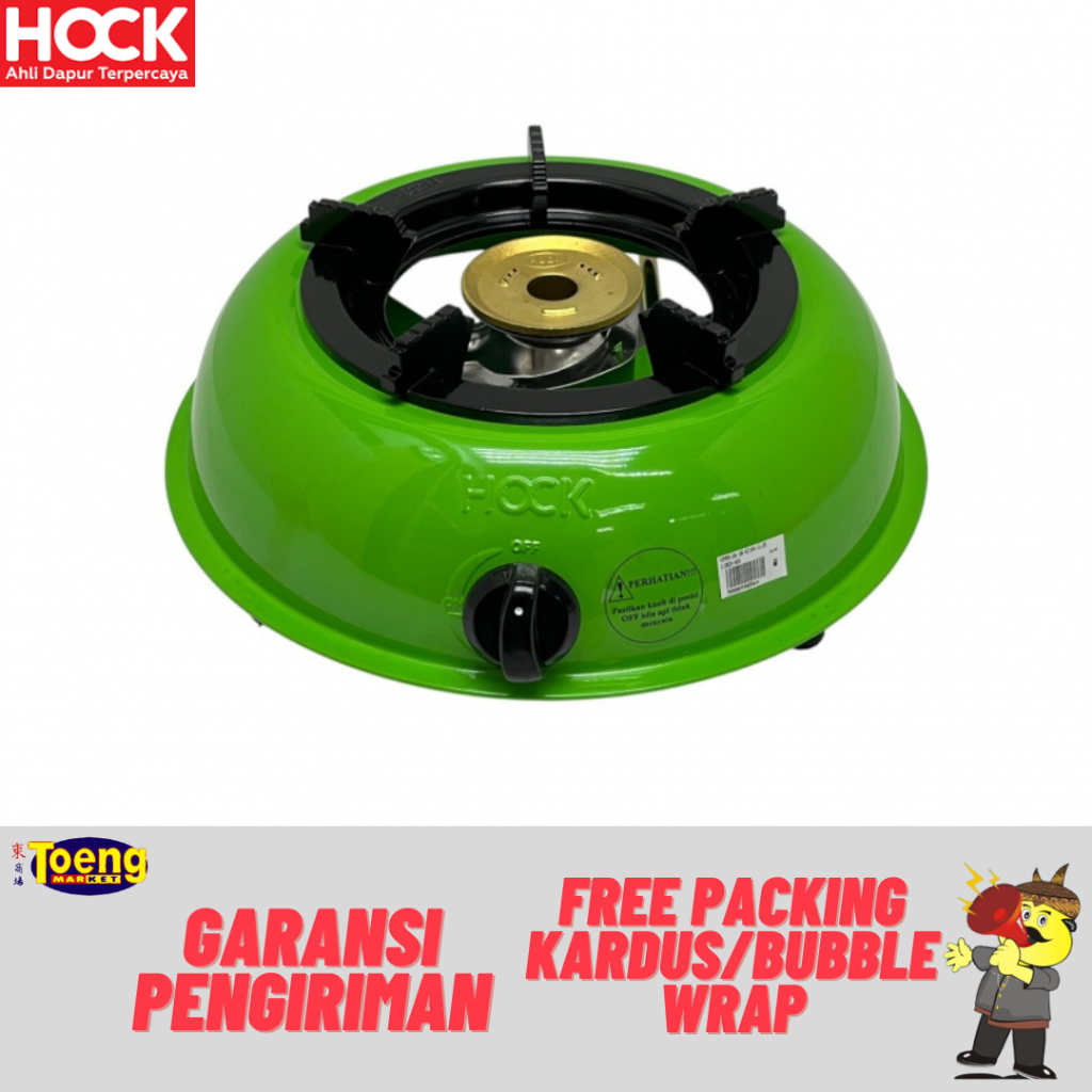 Kompor Gas 1 Tungku Hock - KOMPOR GAS 100 MUTIARA SILVER D.GREEN HOCK