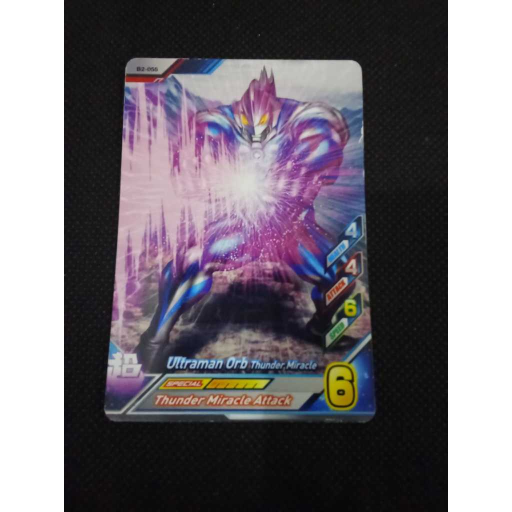 kartu Ultramann -Ultraman ORB Thunder Miracle