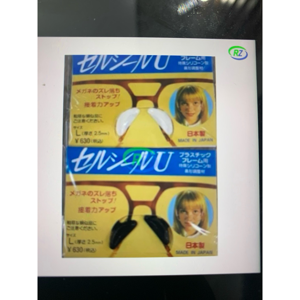 Nosepad kacamata Tempel